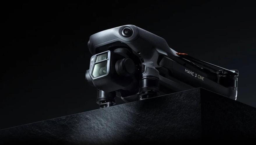 大疆mavic 3系列无人机全解析