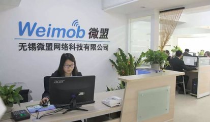 凤凰卫视出售一点资讯股权丨虎扑App被苹果下架【Do说】