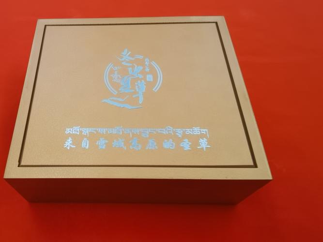 虫草木盒  冬虫夏草木盒包装,裂纹漆工艺虫草木盒  以天然原木为材,纹
