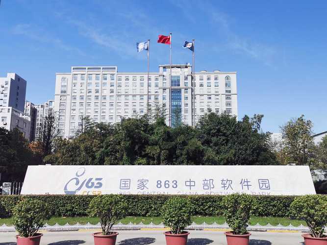 关于我们-企业官网